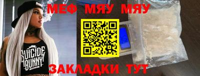 марихуана Обь