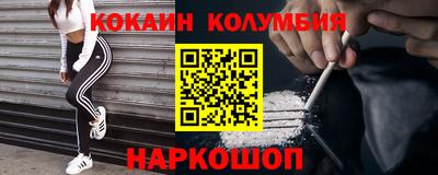 дмт Нягань