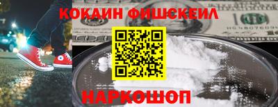 apvp Новодвинск