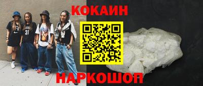 apvp Новодвинск