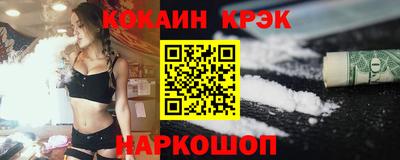 apvp Новодвинск