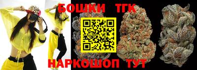 трава Новокубанск