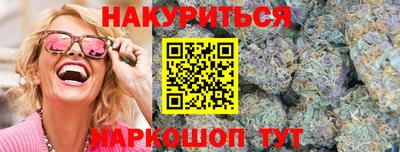 mdpv Новозыбков