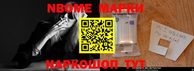 apvp Новодвинск