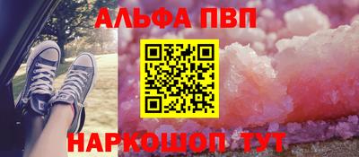 трава Новокубанск