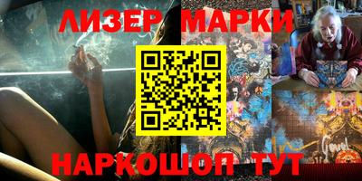 mdpv Новозыбков