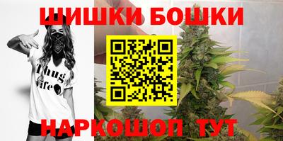 mdpv Новозыбков