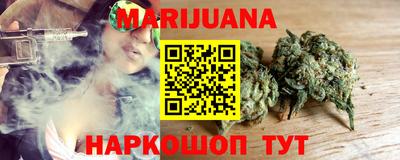 трава Новокубанск
