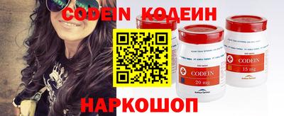 apvp Новодвинск