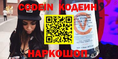 apvp Новодвинск