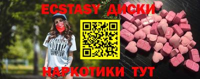 apvp Новодвинск