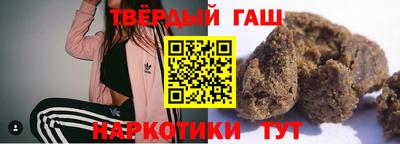 mdpv Новозыбков