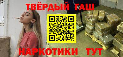 mdpv Новозыбков