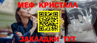 apvp Новодвинск